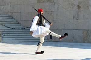 Atene