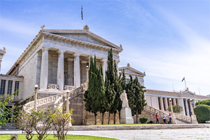 Atene