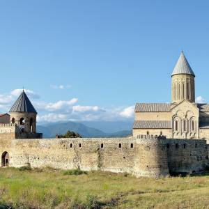 16812224262553_tour.georgia1.jpg